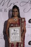 Best event Award